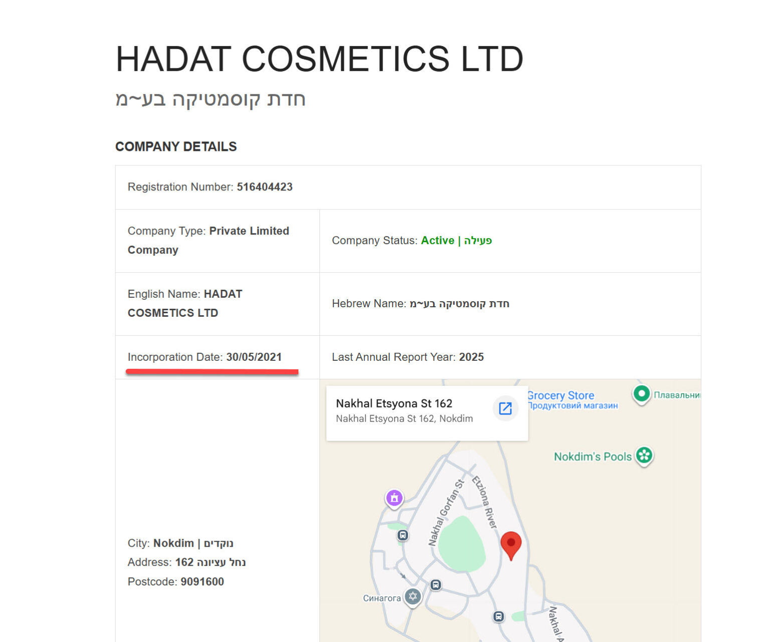 Hadat Cosmetics Office Fake